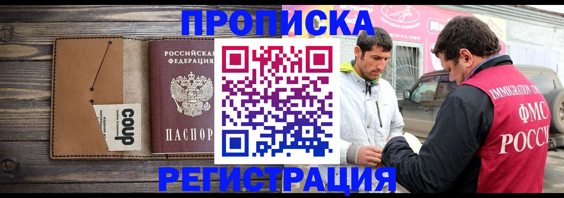 форма 3 в Дзержинске